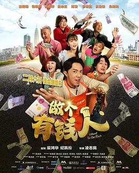 欧美成人一区二区三区